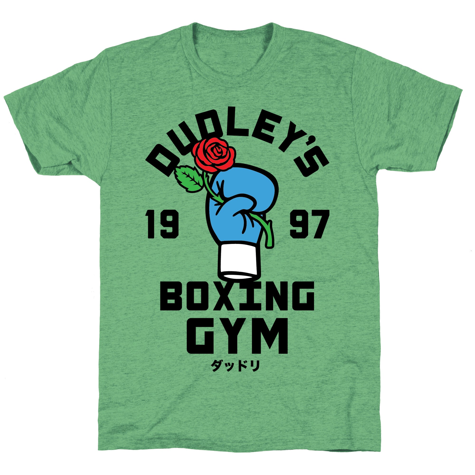 Dudley's Boxing Gym Unisex Triblend Tee